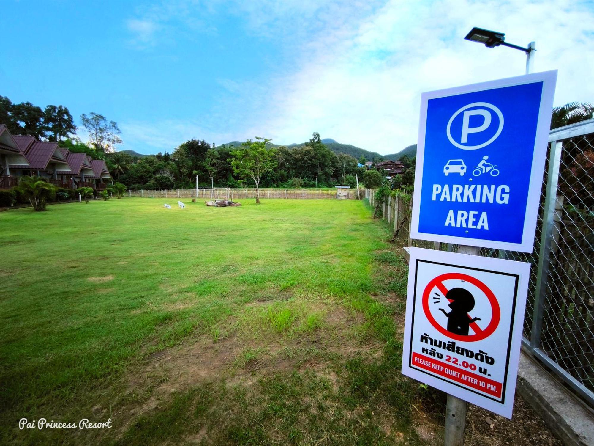 Pai Princess Resort Eksteriør billede